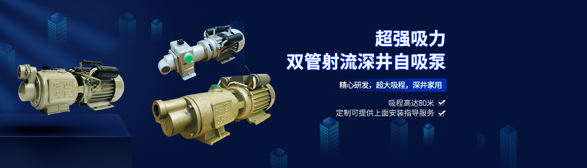 成(cheng)都韓(han)覇機(ji)電